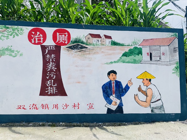 ���βޡ�ǽ�档