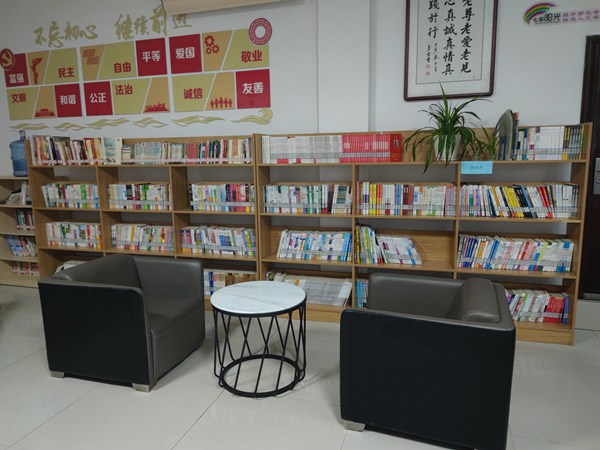 七星关区柏杨林街道新时代文明实践书屋。