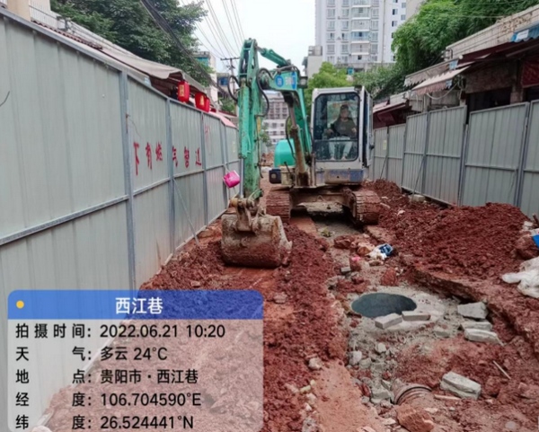 &ldquo;一圈兩場三改&rdquo;在行動。
