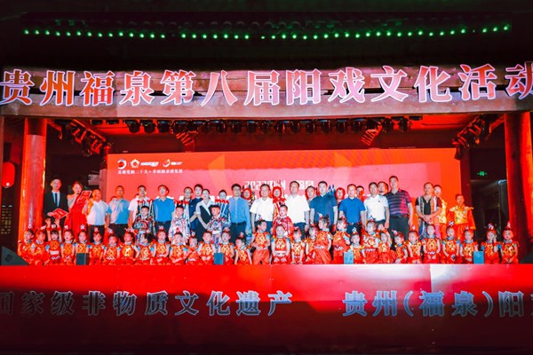 活动现场。