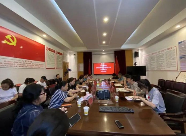 “巩文”工作专题调度会现场。