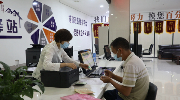 三都“中小微企业驿站”助推政企融合发展。
