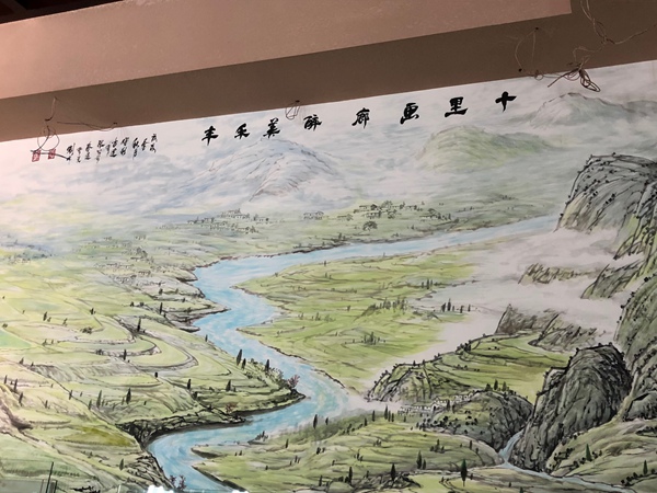 水东文化陈列馆内壁画。