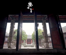 安顺文庙：走进黔中儒学圣殿 观千年明朝建筑