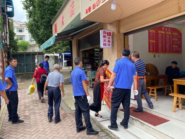 整治占道经营。