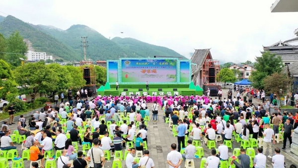 活動現場 。沿河融媒體中心供圖