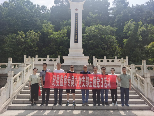 活动现场。