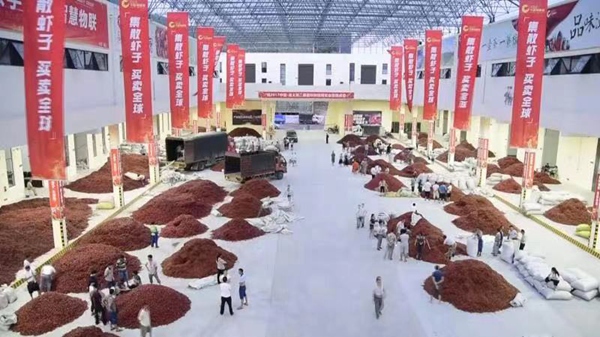 中国辣椒城内辣椒交易区。