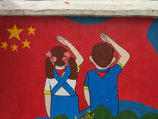绘就美丽乡村 贵州商学院青年志愿者在行动。