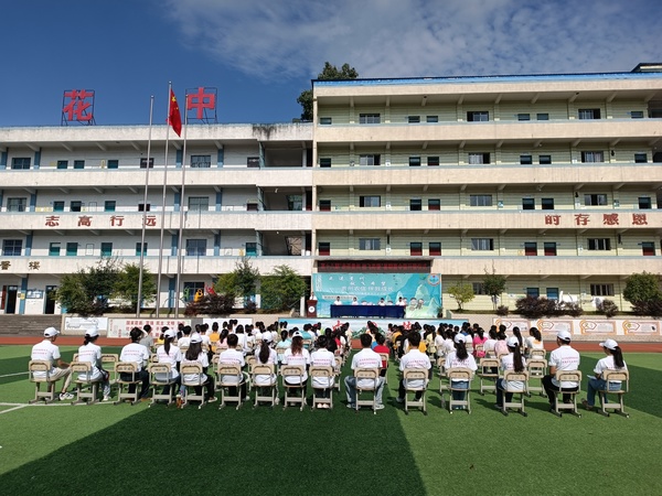 夏令营开营仪式。令狐绍菁摄
