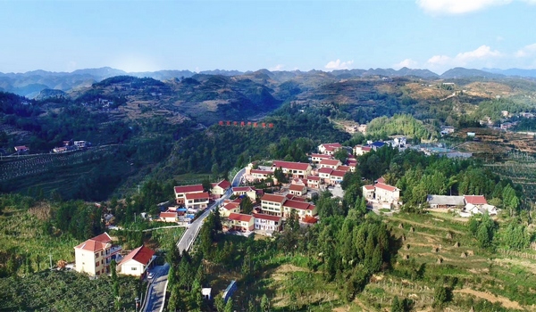 大方县猫场镇箐口村航拍。袁德智摄