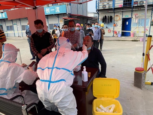 3全力加强疫情防控.jpg