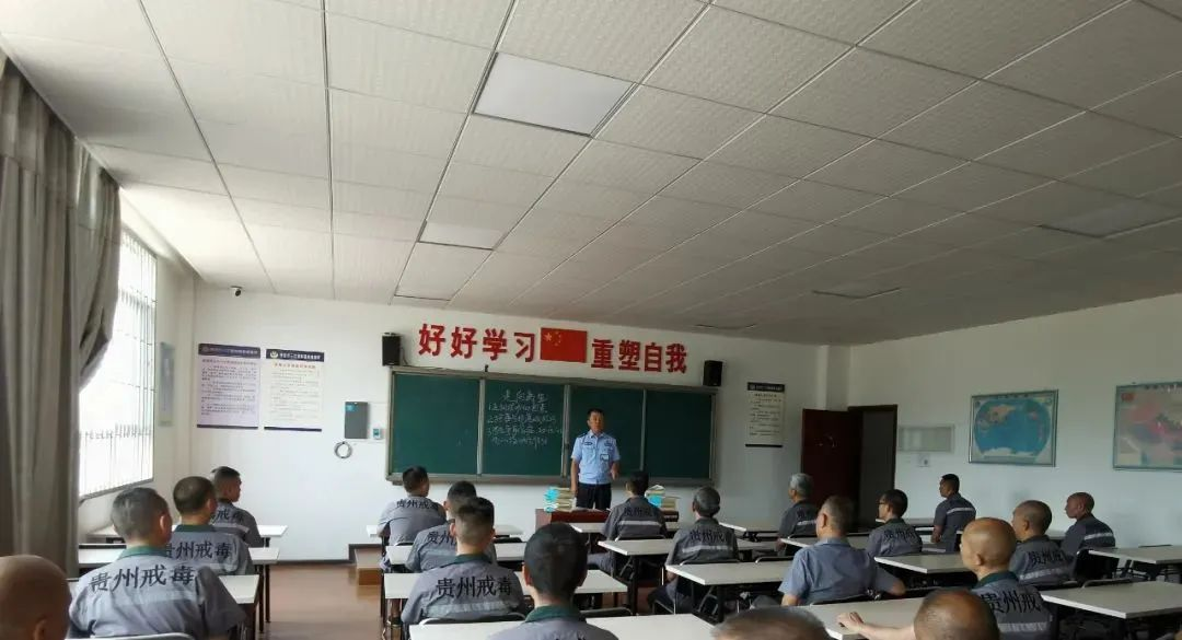 三江強戒所：普法教育“強觀念”， 政策宣講“解疑惑”。