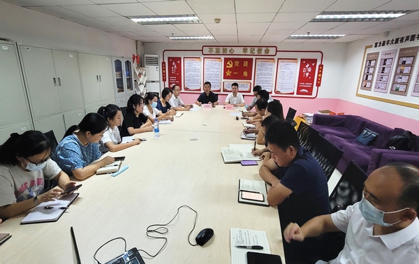 大方经济开发区驻粤招商干部参加培训。褚海芳摄