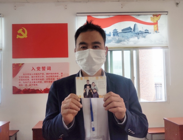 職工全家福。