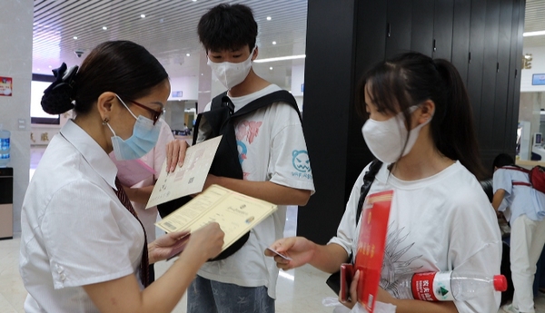 贵州独山2022年生源地助学贷款在火热办理中。