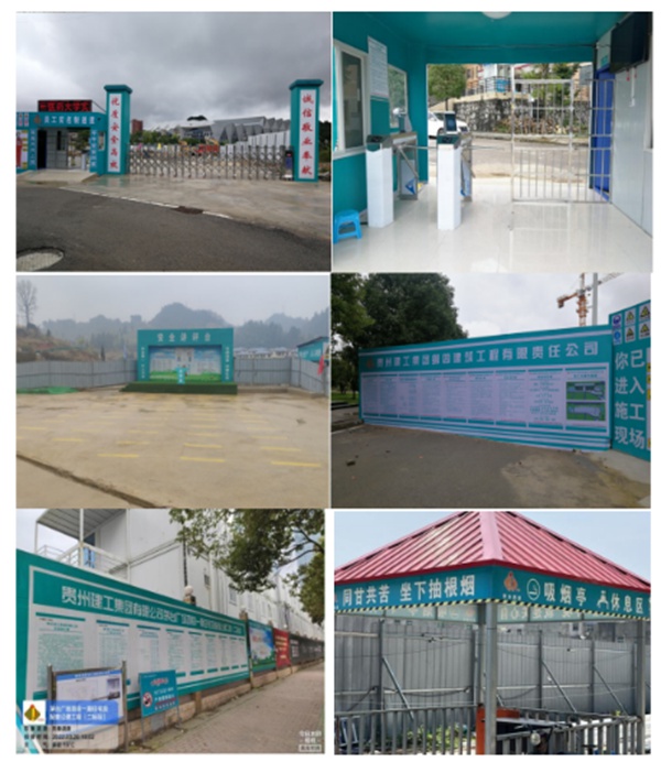 3、图为公司一项目工地标识标牌