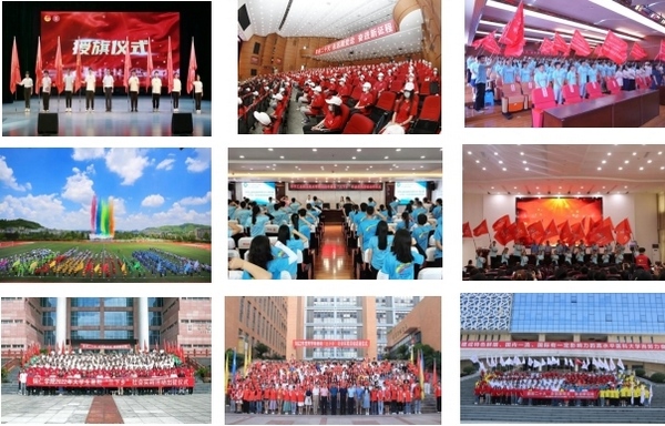 1.貴州省廣泛開展大中專學生志願者暑期文化科技衛生“三下鄉”社會實踐活動。共青團貴州省委供圖