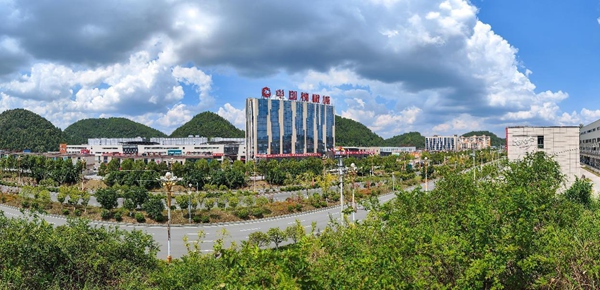 中国辣椒城。冯悝摄