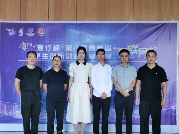 變“灰”為寶—一種新能源電池正極材料的制備及其產業化項目團隊。