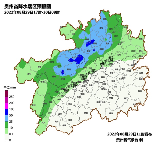 贵州8月29-30日降水落区预报图。贵州省气象台提供