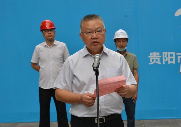 二公司党委书记、董事长向国庆同志作发言。