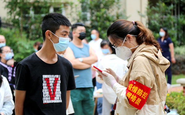 惠水县开展第一轮全员核酸检测。