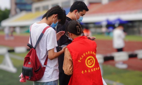 贵州大学筑起抗疫“五彩防线”。贵州大学供图