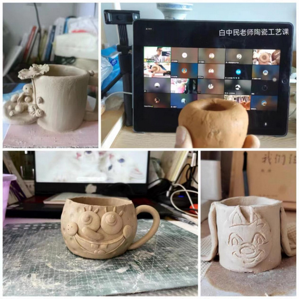 教師開展線上教學。