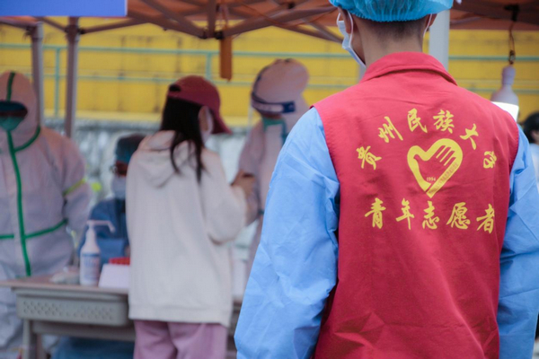 志願者身影。