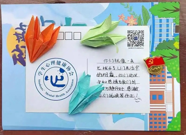 手工产品。