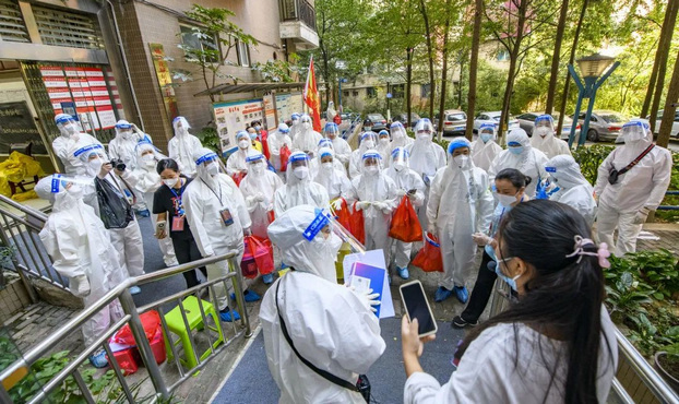 贵州省水利厅系统职工积极参加志愿抗疫工作