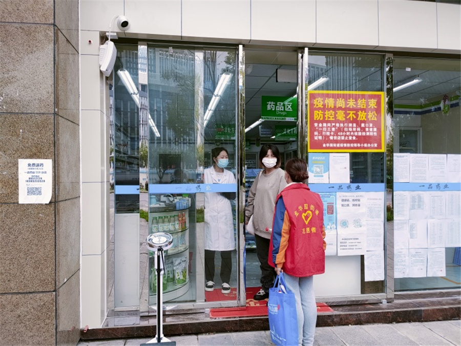 志願者巡邏督察。