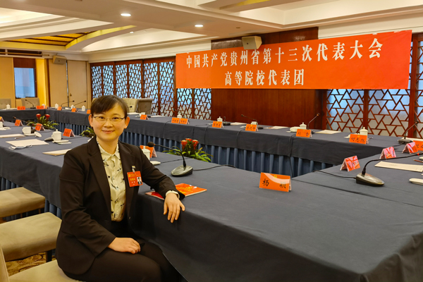 贵州建设职业技术学院音乐教师杨颖。