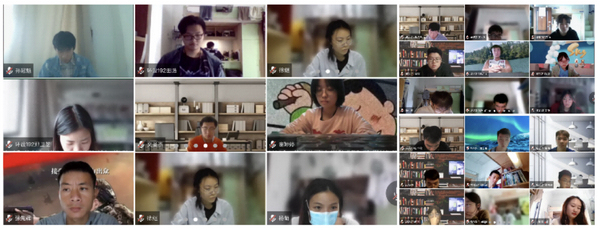网络教学全面开启视频教学课堂实况。