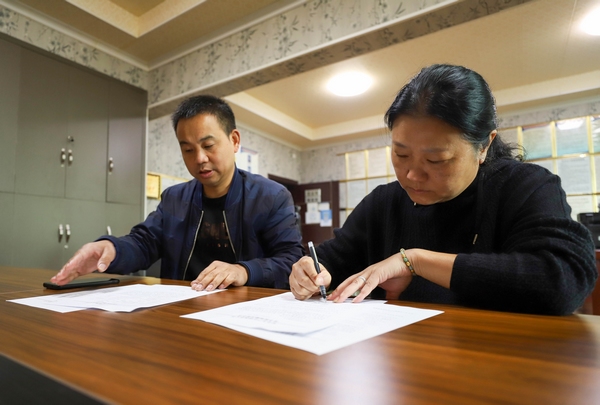 贵州大龙世涛化工有限公司签署限期整改文书。