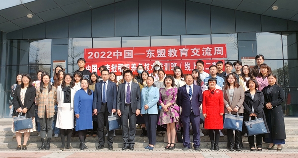 2022年3月，貴州大學舉辦瀾湄合作專項基金項目子項目”中國-老撾稻田養魚技術推廣培訓班”。貴州大學供圖