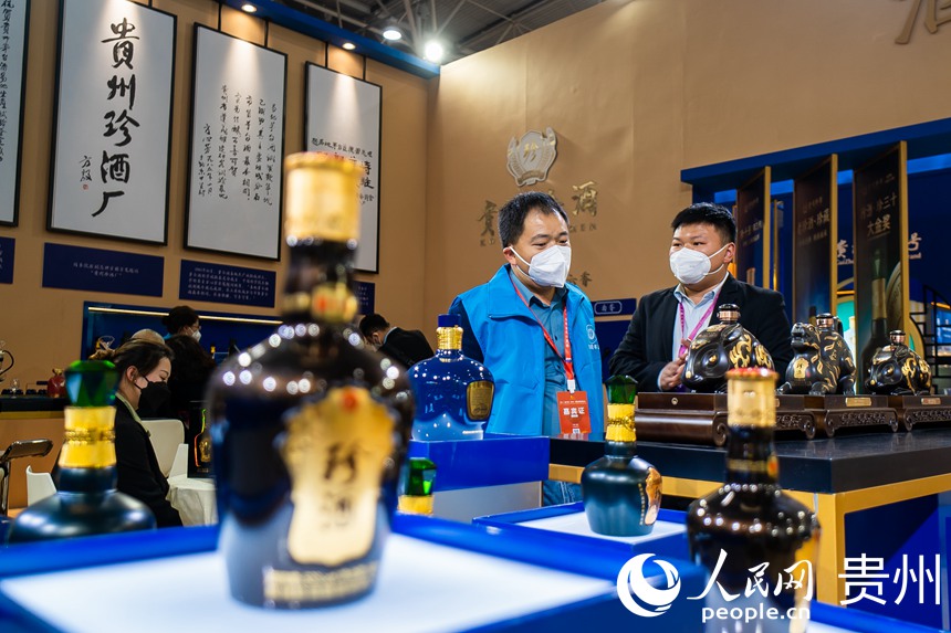 第十一届中国（贵州）国际酒类博览会珍酒展区。人民网记者 涂敏摄
