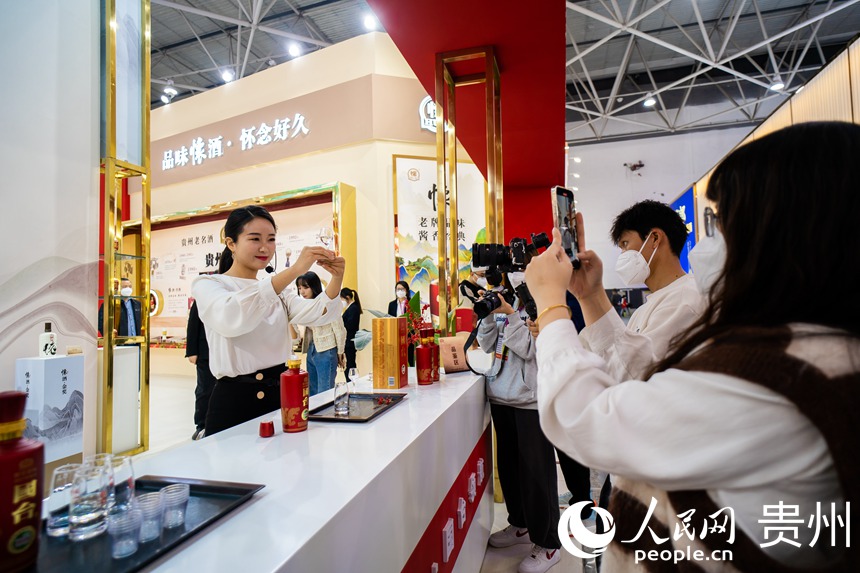 第十一届中国（贵州）国际酒类博览会现场。人民网记者 涂敏摄