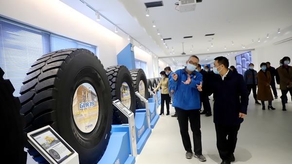 贵州轮胎股份有限公司。