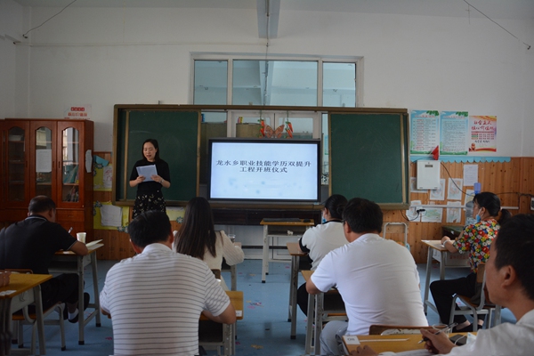 开班式现场。