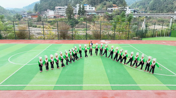 贵州省2022 年“凤凰杯”芦笙大赛在三都举行。