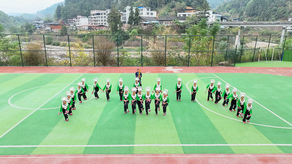 贵州省2022 年“凤凰杯”芦笙大赛在三都举行。