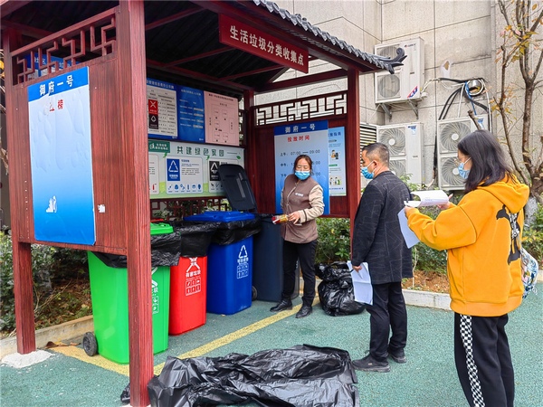清镇市党建引领生活垃圾分类工作有序推进。