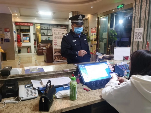 望谟公安开展社会治安整治集中统一行动。