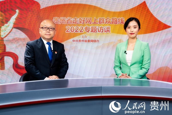 贵州省卫生健康委员会党组成员、副主任石永忠做客人民网访谈间。人民网记者 涂敏摄