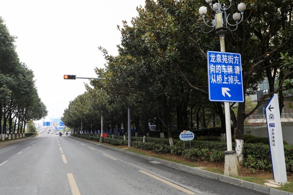 市民反映疑似出错的指示牌。