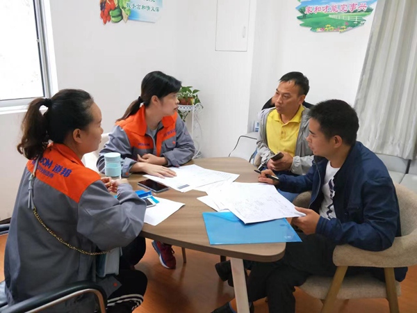 专业性调委会组织开展纠纷调解。