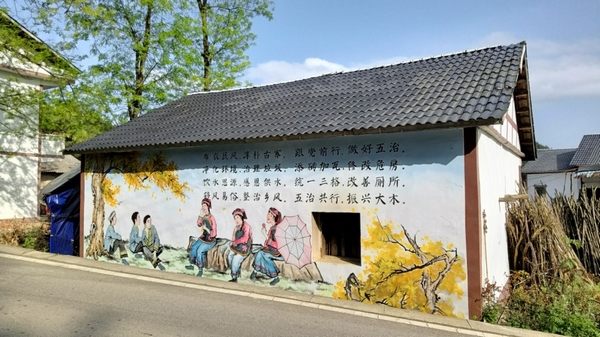 文化墙。姜继恒摄