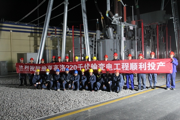 册亨高洛220千伏输变电工程投运。马天涛摄